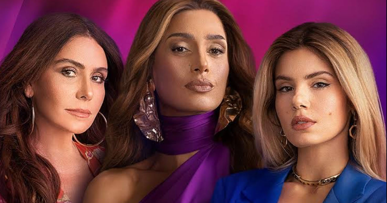 Beleza Fatal - A primeira novela da Max chega com tudo e ameaça reinado da Globo, provando que o streaming sabe sim, fazer este tipo de produção.